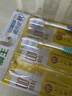 狮王（Lion）细齿洁0.01晶彩牙刷4支软毛小巧刷头细致护龈呵护口腔家庭装 实拍图