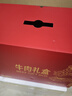 鲜京采 【京东超市 年货礼盒】进口原切牛肉礼盒10斤  过年春节年货 实拍图