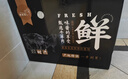 芈羊羊宁夏滩羊肉 现宰全羊整只25斤生鲜中秋礼盒 盐碱地清真源头直发 实拍图