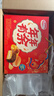 达利园年年有余礼盒1342g休闲零食早餐面包春节伴手礼新年年货礼品 实拍图