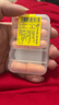 安耳悠 德国进口耳塞防噪音鞭炮年货睡觉睡眠专用男女耳塞隔音 soft5副 实拍图