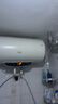 京东服务 家电维修 电热水器维修检测 上门检测服务(可抵30维修费) 实拍图