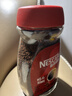 雀巢（Nestle）醇品速溶美式黑咖啡粉0糖0脂*健身燃减防困瓶装90g 实拍图