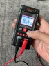 德力西电气数字万用表家用迷你智能防烧万用表NCV感应测量多用表 H31 实拍图