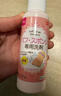 大创（daiso）粉扑清洁剂80ml*2瓶 日本原装进口 洗脸扑化妝海绵彩妆专用清洗剂 实拍图