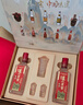 泸州老窖特曲 老字号第十代 浓香型 白酒 52度500ml*2瓶*3盒瓶传承整箱 实拍图