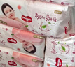 好奇（Huggies）铂金装小桃裤纸尿裤S96片(4-8kg)新生儿小号尿不湿【透爽散热】 实拍图