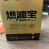 車仆燃油宝除积碳正品通用摩托汽车油路清洗剂免拆系统汽油添加剂动力 实拍图