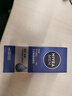 妮维雅（NIVEA）男士【清透保湿】多肤质可用水活补水保湿润肤乳50g滋润乳 送男友 实拍图