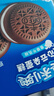 奥利奥（Oreo）夹心云朵蛋糕 香草牛乳味12枚264g 糕点休闲零食 早餐下午茶 实拍图