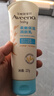 艾惟诺（Aveeno）艾维诺婴儿润肤乳儿童宝宝面霜保湿防干痒身体乳护手霜新年礼物 实拍图
