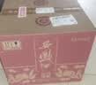 西凤酒 红瓶鸿福友缘 凤香型白酒 45度 500ml*6瓶 整箱装 实拍图