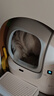 小佩智能全自动猫砂盆可视猫厕所MAX PRO2电动铲屎一键换砂开放式隔臭 实拍图