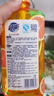 超能离子去油洗洁精(西柚祛腥)1.5kg*3瓶 快速去油 祛腥除味 实拍图
