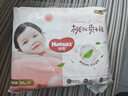好奇（Huggies）铂金装小桃裤成长裤XXXL26片*4包(17kg以上)【透爽散热】 实拍图