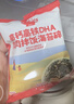 秋田满满 高钙高铁DHA海苔碎9.5g 尝鲜装 实拍图