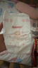好奇（Huggies）铂金装小桃裤纸尿裤NB84片(5kg以下)尿不湿【透爽散热】 实拍图