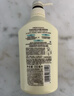 可悠然沐浴露大黄瓶550ml 美肌香氛滋润保湿 男女通用持久留香沐浴乳 实拍图
