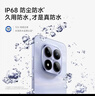 小米（MI）REDMI Note15 Pro 天玑7400-Ultra 7000mAh 龙晶玻璃十倍抗摔 IP68 12+256 云霞紫 红米 5G手机 实拍图