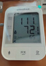 鱼跃（Yuwell）充电语音电子血压计670CR家用血压仪医用高精准血压老人礼物38节 实拍图