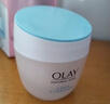 玉兰油（OLAY）透亮润肤面霜50g提拉紧致焕白亮白保湿面霜护肤新年礼物送女友 实拍图