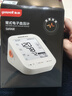 鱼跃（Yuwell）三次房颤臂式电子血压计S69AR医用高精准测量仪血压仪家用年货礼 实拍图