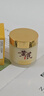 儒意（RUYI）黄芪霜80g老国货去黄提亮抗皱紧致抗衰老淡斑保湿面霜男女士护肤 实拍图