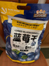 三只松鼠每日蓝莓干500g 蜜饯果干酸甜休闲零食下午茶孕妇儿童健康零食 实拍图