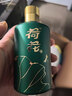 荷花 墨玉小酒 酱香型白酒 53度 100ml 单瓶装（裸瓶装介意者勿拍） 实拍图