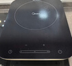 美的（Midea）电磁炉电陶炉 家用大功率 2200W 恒匀火技术 智能定时  火锅炒菜套装微晶面板C22-WH2237 实拍图
