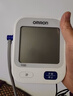 欧姆龙（OMRON）电子血压计上臂式血压仪家用 大屏医用高精准老人U701 年货 实拍图