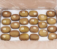 佳沛（zespri）意大利  阳光金奇异果巨大果22粒原箱 单果重约144-175g 猕猴桃 实拍图