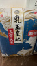 金龙鱼五常大米 五常稻花香大米 东北大米  乳玉皇妃 稻花香 10斤 实拍图