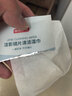 京东京造洁影镜片清洁湿巾100片 眼镜清洁湿巾纸 眼镜擦相机湿巾纸 小号 实拍图