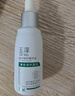 玉泽（Dr.Yu）祛痘修护精华液30ml（水杨酸控油平衡油脂软化黑头角质）护肤品 实拍图