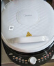 美的（Midea）电饼铛 电饼档上下盘可拆洗家用智能0氟钛陶瓷双面加热三明治早餐机煎烤机煎饼锅烙饼锅 JKC3077Ti 实拍图
