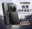 KEKLLE适用华为mate70pro手机壳 华为mate70pro+保护套拼色电镀磨砂保护壳镜头全包防摔超薄套 雅丹黑 实拍图