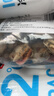 初鲜大号冷冻带黄扇贝肉净重2斤约80-120颗烧烤火锅食材海鲜年货送礼 实拍图