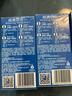 杜蕾斯（durex）避孕套安全套 经典四合一18只*2 超薄 润滑 成人情趣用品 套套 实拍图
