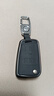 迪加伦 金属真皮 大众钥匙包新朗逸速腾宝来途观L探歌途岳X凌渡途昂汽车钥匙套壳男士改装 B款深空灰+钥匙扣 实拍图