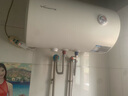 万和【小白云T4Pro】50升2200W速热免换镁棒专利防电墙出水无需断电小体积租房优选电热水器 实拍图