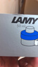 LAMY凌美非碳素墨水 原装彩色钢笔用墨 德国官方大容量墨水 蓝色T52-BL-50ml 实拍图
