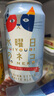 【入门尝鲜】YOHO 精酿啤酒350ml*4 日本啤酒 原装进口年货送礼 晒单实拍图
