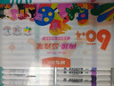 晨光（M&G）文具60色送4支白色儿童学生丙烯马克笔安全彩笔生日礼物防水手绘咕卡荧光记号笔涂鸦防水速干美育 实拍图