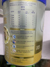 爱他美（Aptamil）卓傲婴儿配方奶粉1段（0—6月龄）800g*1罐  爱他美卓傲 实拍图