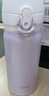 膳魔师（THERMOS）保温杯316钢350ml男女士儿童水杯妇女节女神礼物JNL-350S丁香紫 实拍图