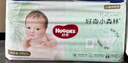 好奇（Huggies）小森林纸尿裤L40片(9-14kg)尿不湿心钻【透氧顶配更低敏】 实拍图