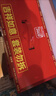 盼盼马年年货礼盒 面包饼干糕点零食大礼包送礼团购年货送礼1258g/箱 实拍图