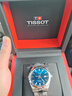 天梭（TISSOT）手表 风度系列男表 瑞士自动机械男士钢带腕表商务表生日礼物 实拍图