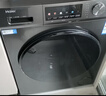 海尔（Haier）滚筒洗衣机全自动带烘干洗烘一体 10公斤大容量 超薄 家电国家补贴 京东自营29S 一级能效以旧换新 实拍图
